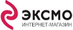 При покупке книги о Санкт-Петербурге, вы получите в подарок календарь. - Новосергиевка